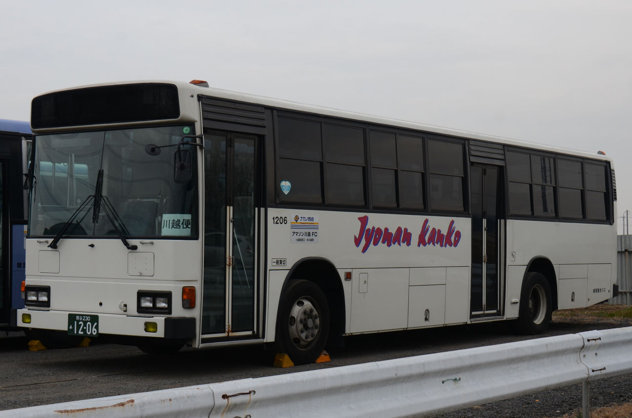 城南観光バス 熊谷230あ16 ざっしーのただ載せてゆくだけ