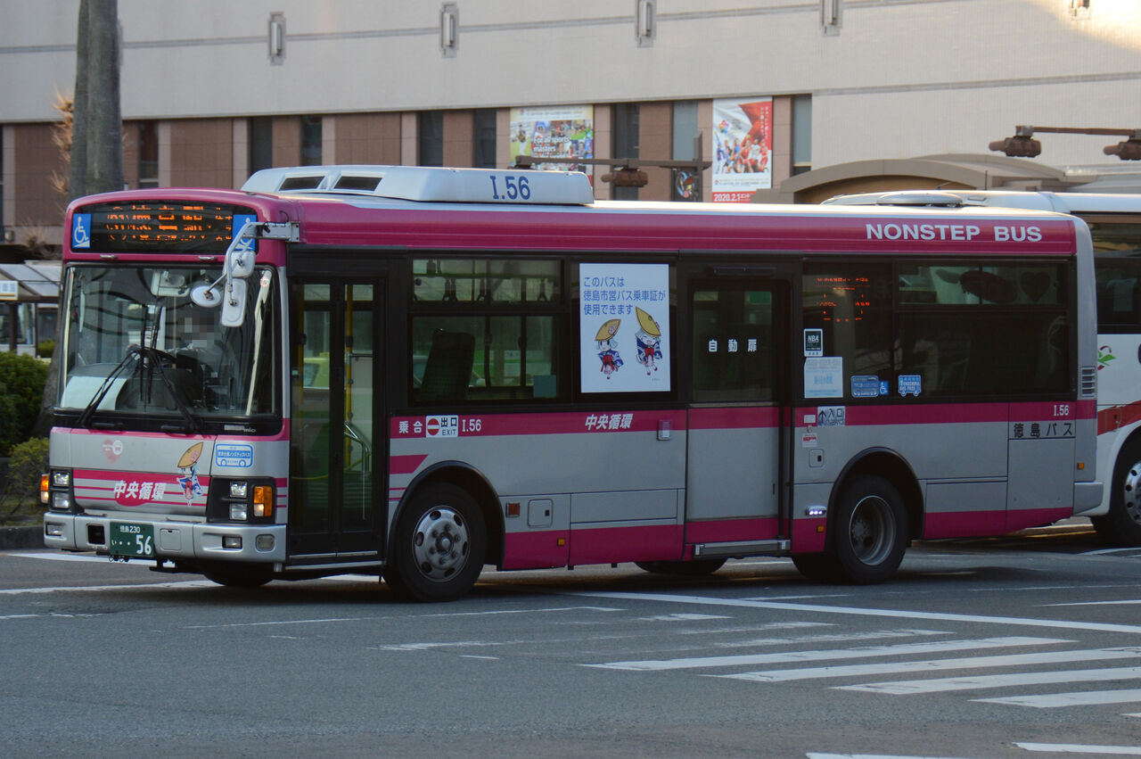徳島市交通局→徳島バス/いすゞ/P-LV214K(IKC) | 都営バス資料館