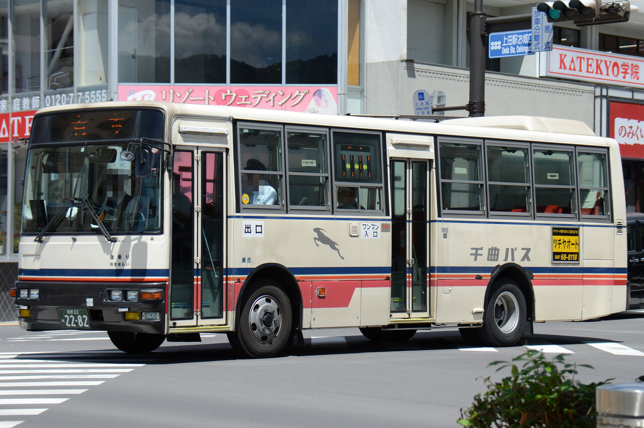 千曲バス ざっしーのただ載せてゆくだけ