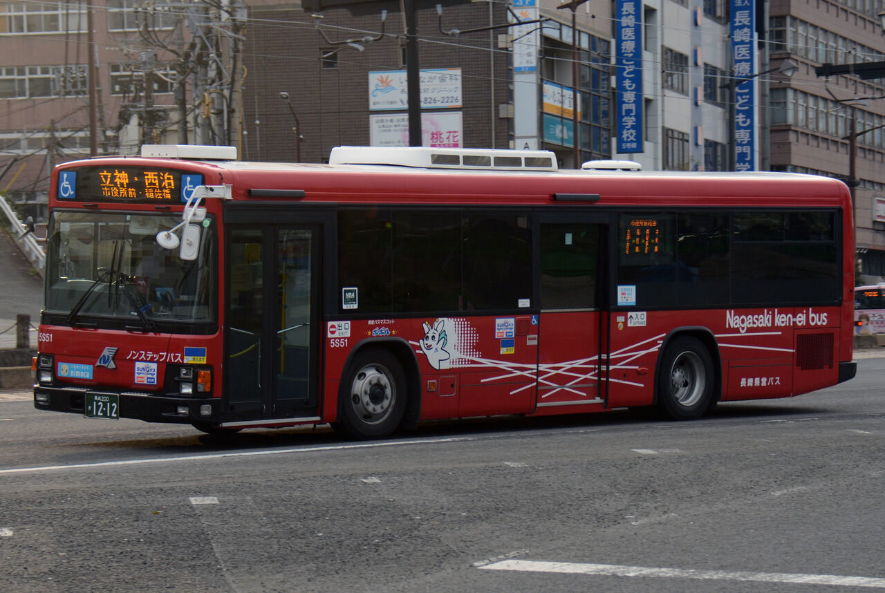 長崎県交通局 大型移籍車 ざっしーのただ載せてゆくだけ 長崎県交通局 大型移籍車 ざっしーのただ載せてゆくだけ