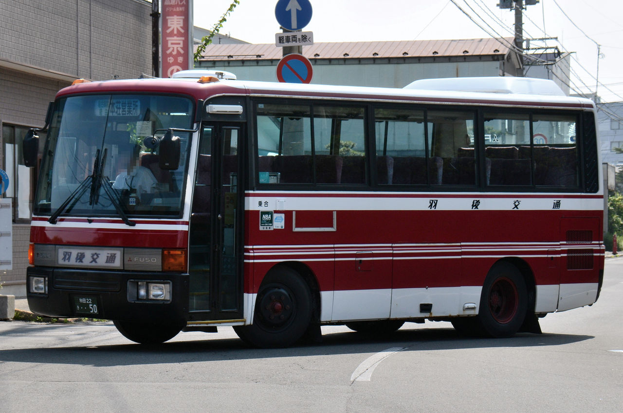 羽後交通 小型移籍車① : ざっしーのただ載せてゆくだけ