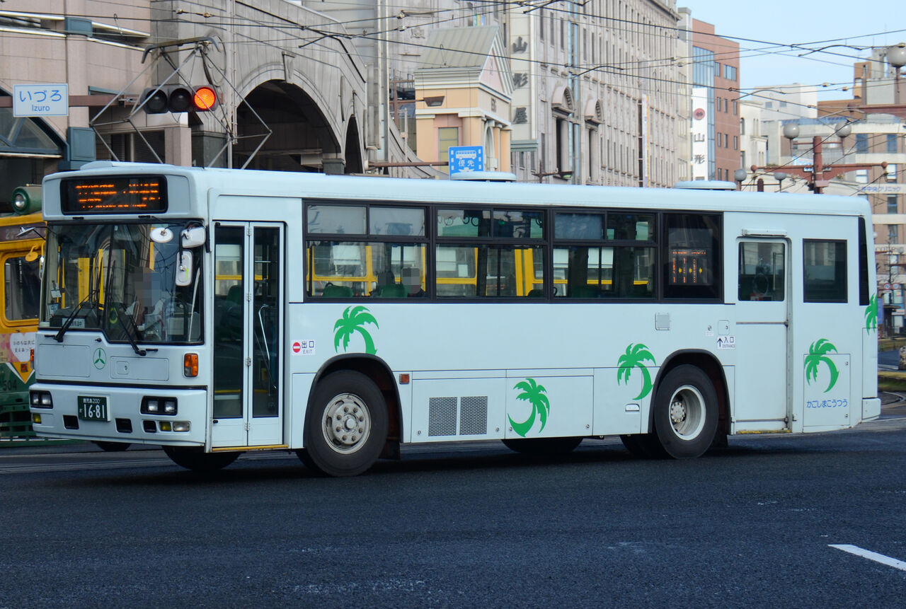 鹿児島交通 大型移籍車⑭ : ざっしーのただ載せてゆくだけ