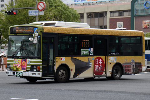 1be94a23-s.jpg