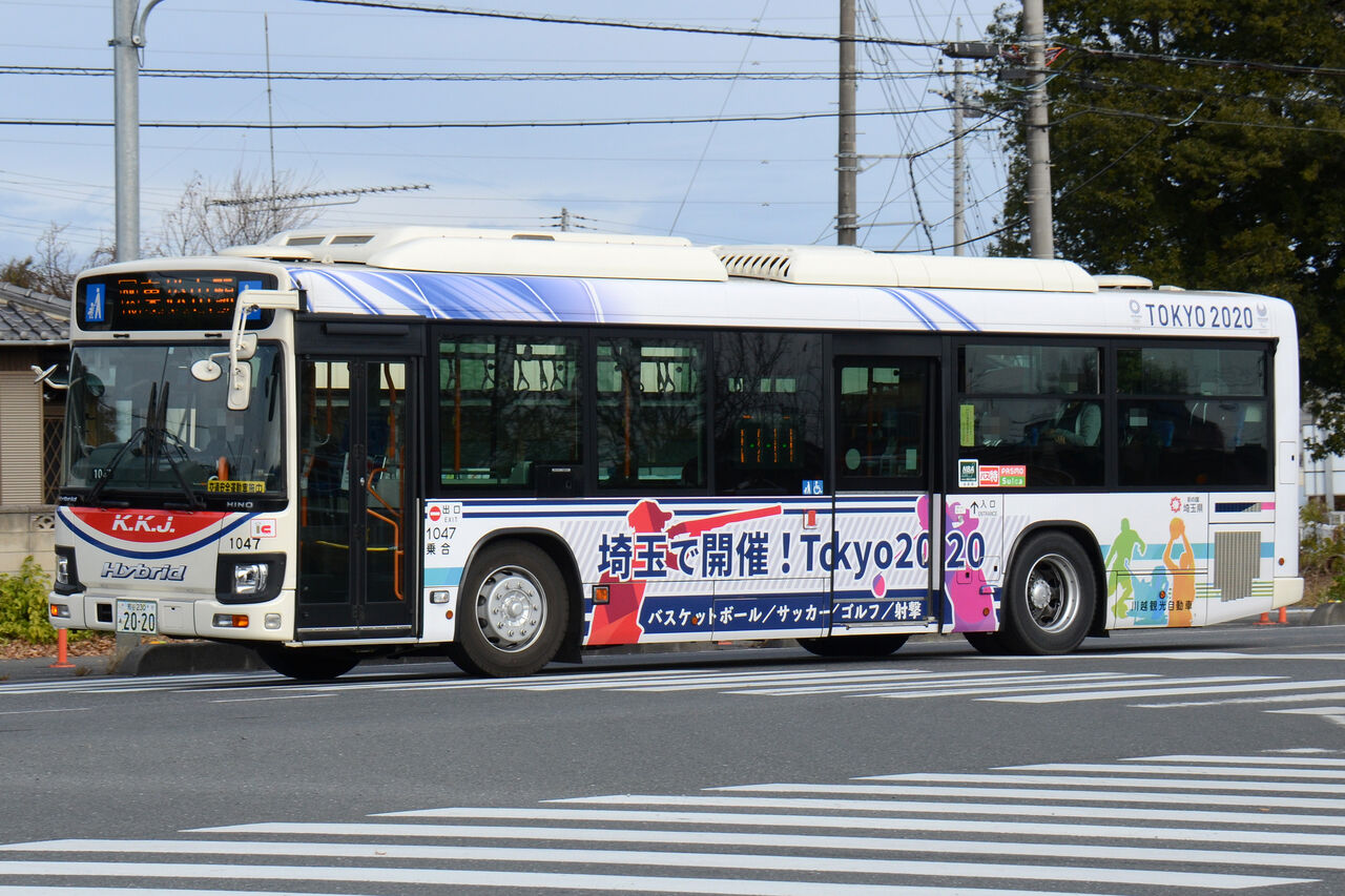 川越観光自動車 ざっしーのただ載せてゆくだけ 川越観光自動車 ざっしーのただ載せてゆくだけ