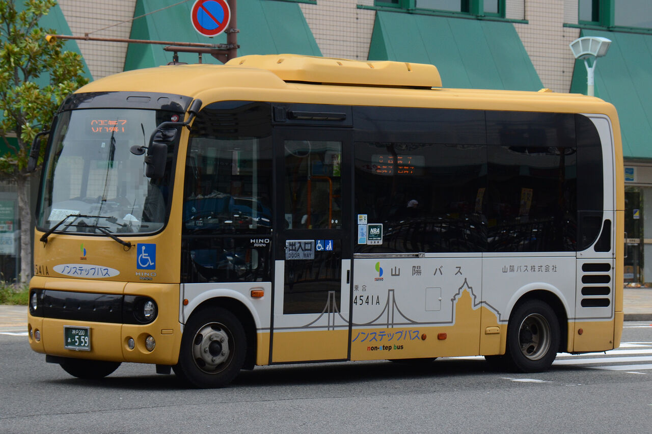 山陽バス 清水ヶ丘 バス模型 バス停 バスターミナル 車庫ジオラマ 山陽