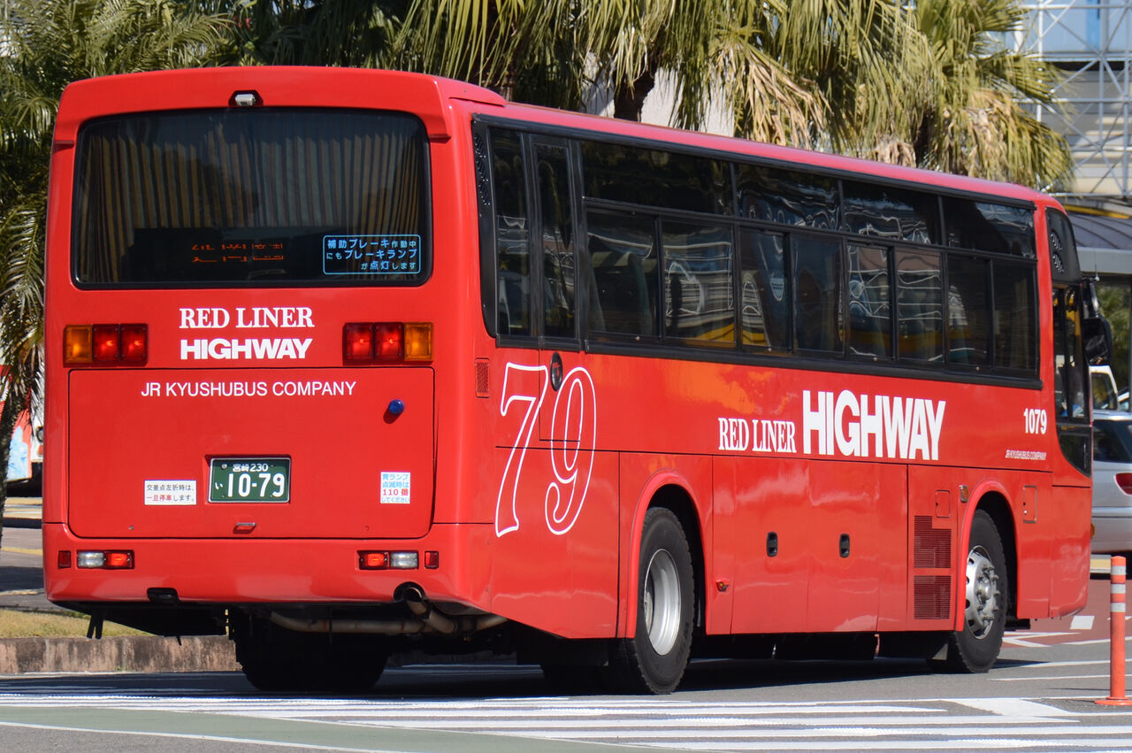 JR九州バス 高速路線車 : ざっしーのただ載せてゆくだけ