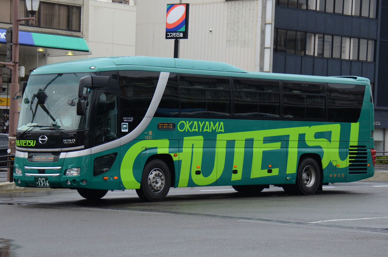 中鉄バス 高速路線車 ざっしーのただ載せてゆくだけ