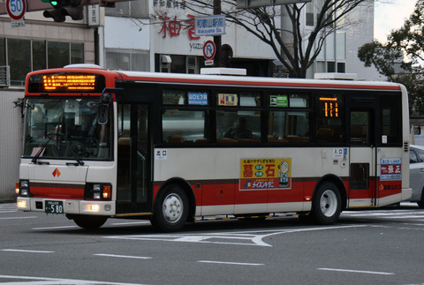 和歌山バス 中型移籍車 : ざっしーのただ載せてゆくだけ