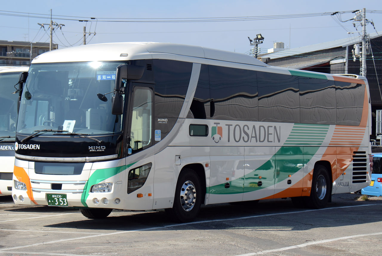 とさでん交通 電車線 車内案内放送4トラテープ 10系統10本