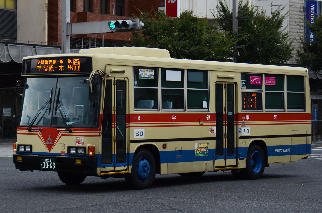 Amazon | ARTDINK BEST CHOICE A列車で行こうZ 目指せ大陸横断