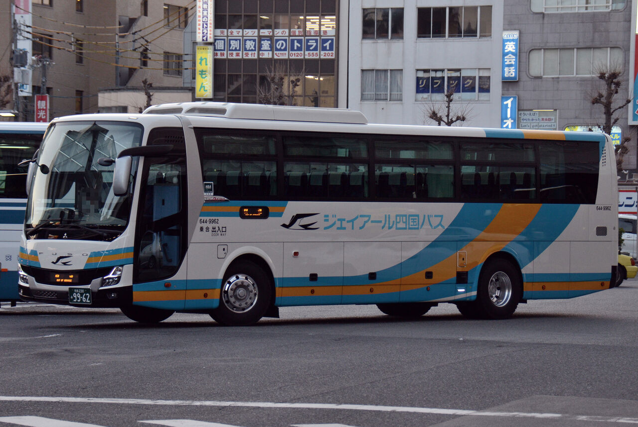JR四国バス　三菱ふそう　エアロエース　高速路線バス 高速バス・路線バス「JR四国バス」公式サイト