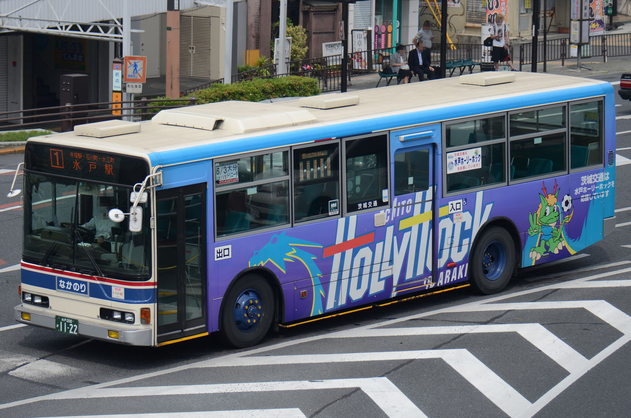 茨城交通 その24(元:神奈川中央交通) : ざっしーのただ載せてゆくだけ