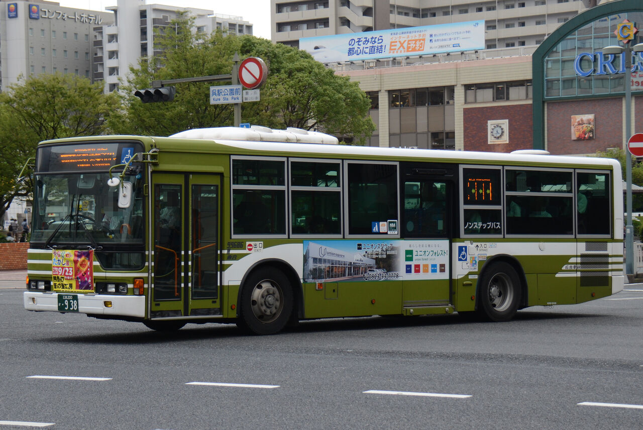 広島電鉄 大型移籍車② : ざっしーのただ載せてゆくだけ