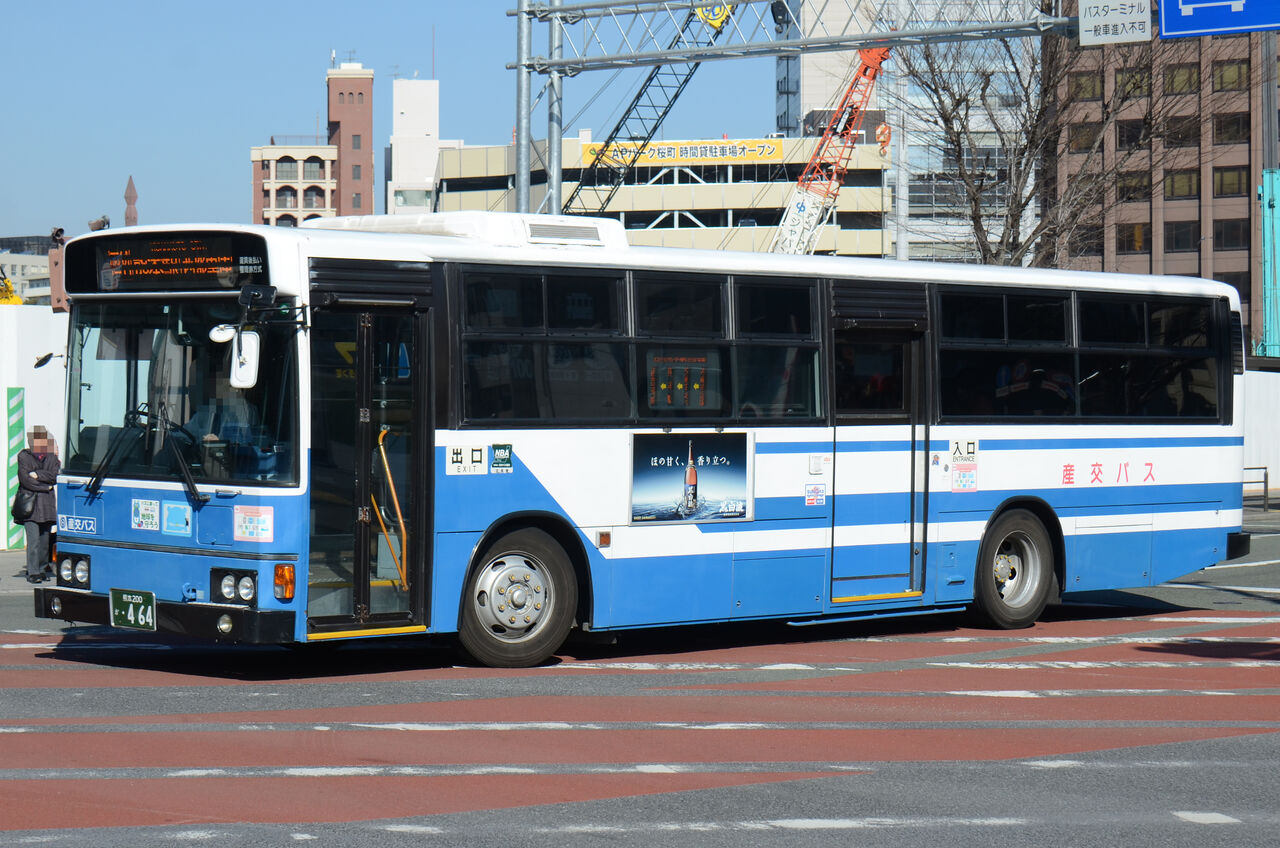 九州産交バス 大型移籍車② : ざっしーのただ載せてゆくだけ 九州産交バス 大型移籍車② : ざっしーのただ載せてゆくだけ