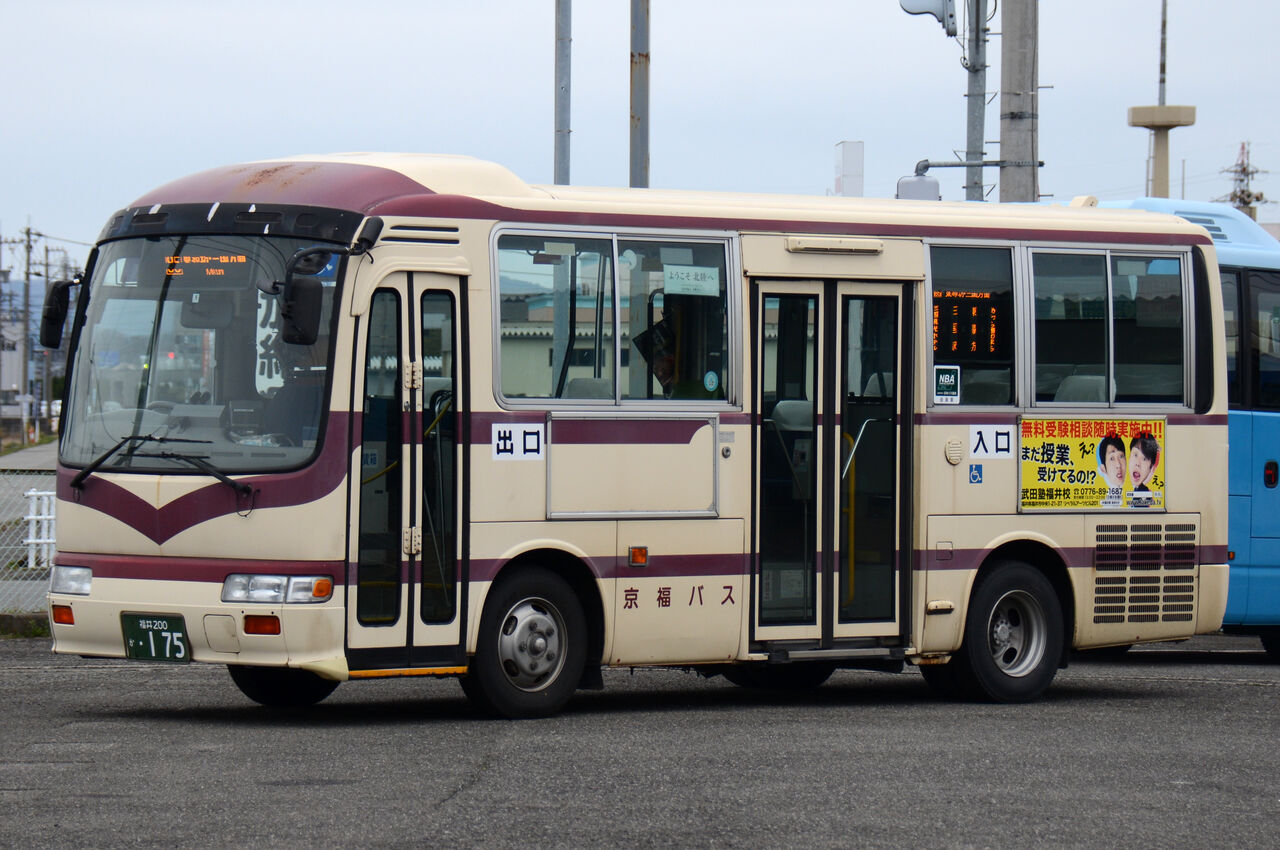 京福バス 小型車 ざっしーのただ載せてゆくだけ