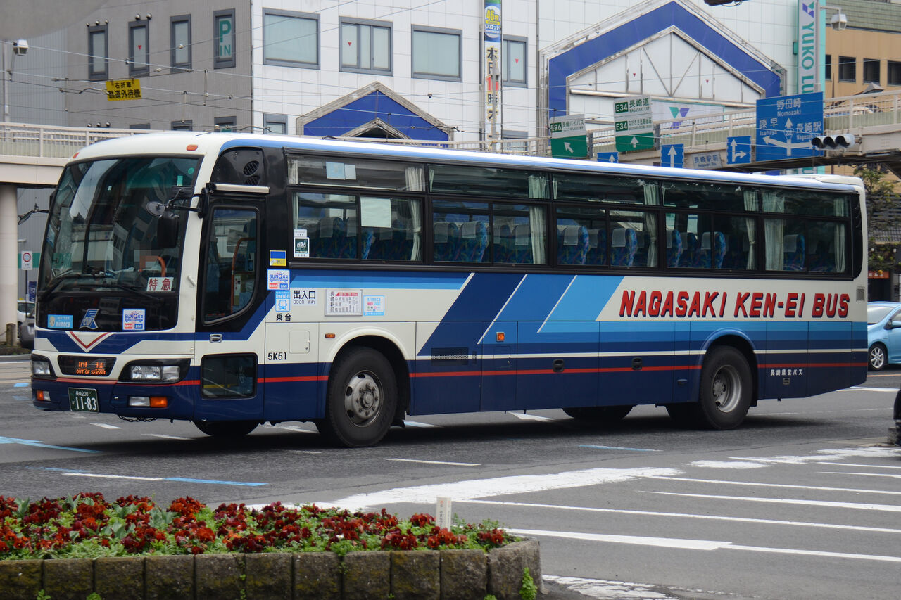長崎県交通局 高速 長距離路線車 ざっしーのただ載せてゆくだけ 長崎県交通局 高速 長距離路線車 ざっしーのただ載せてゆくだけ