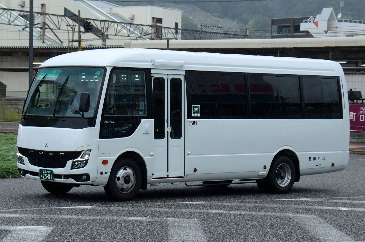 芸陽バス 小型車 : ざっしーのただ載せてゆくだけ