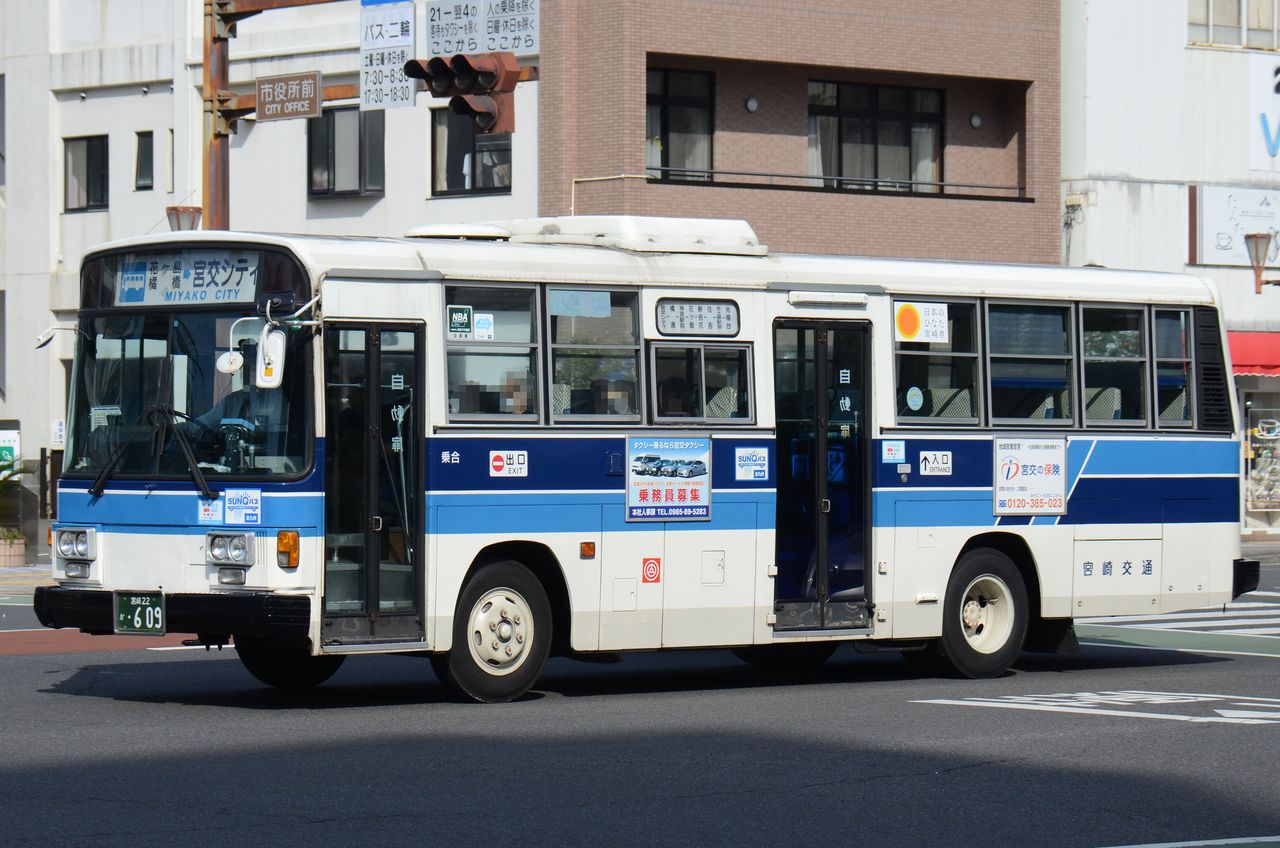 ［限定品8/8まで掲載］吉兆 本部はにわ 宮崎交通コラボ 宮崎交通 中型車⑦ : ざっしーのただ載せてゆくだけ