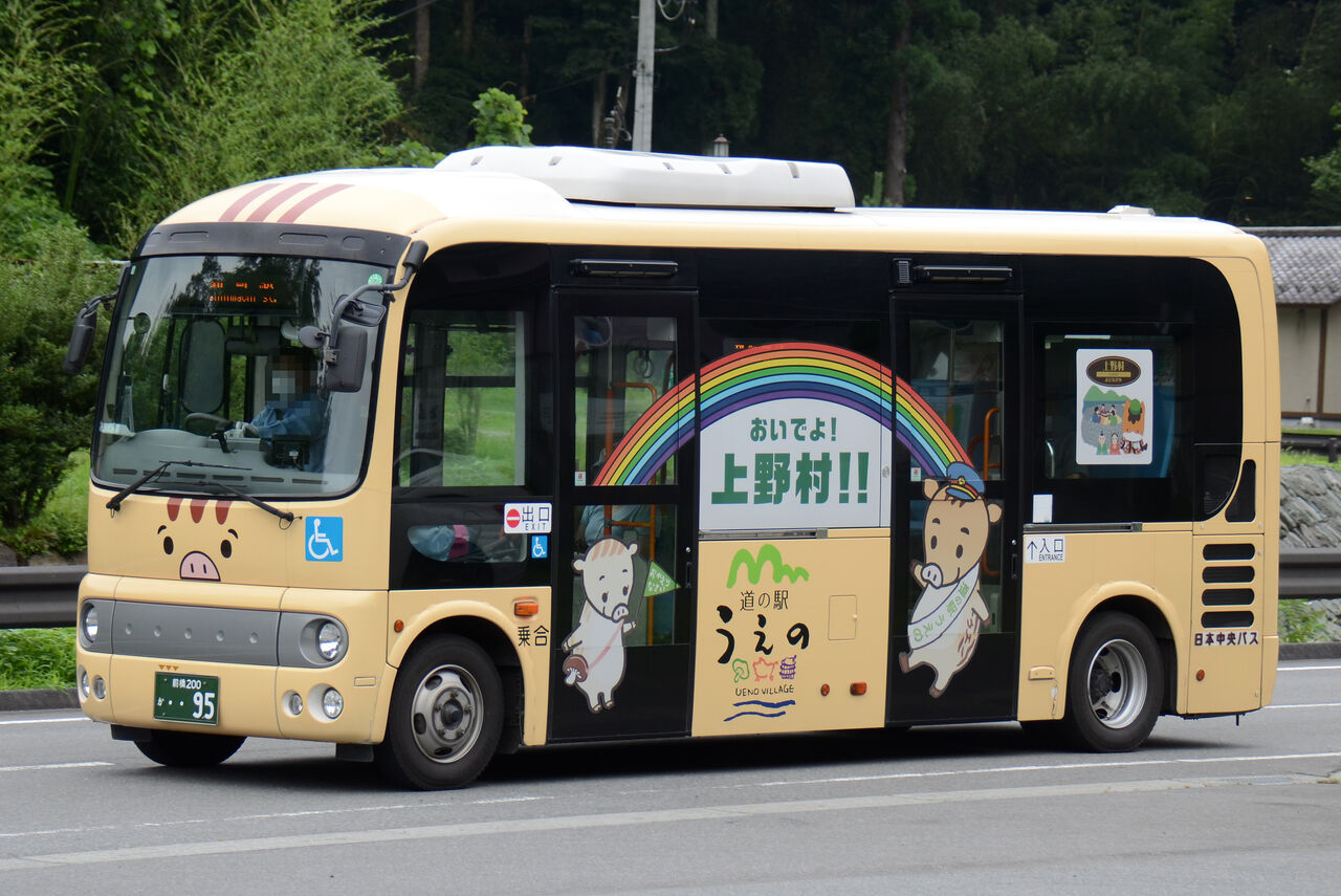 日本中央バス 小型車② : ざっしーのただ載せてゆくだけ