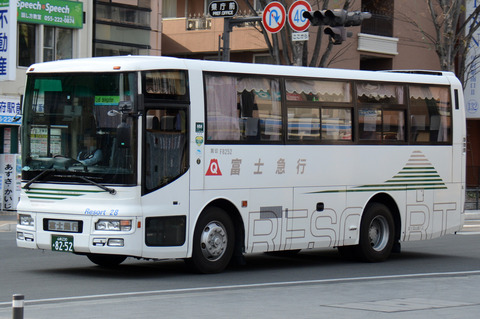 富士山⁇譲ります 写真ギャラリー号 on X: 
