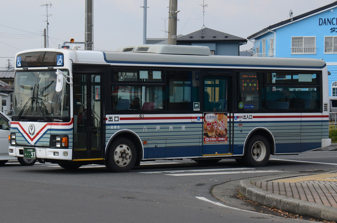 バス 八戸 市営