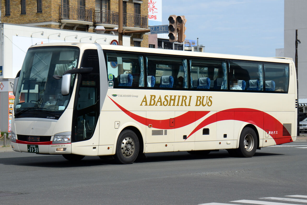 網走バス 高速路線 空港連絡車 ざっしーのただ載せてゆくだけ