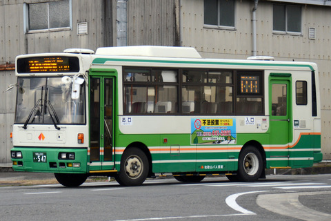 547