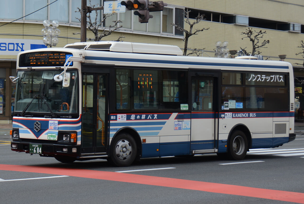 大分限定　激レア！　かぼすバス　2009年 f32a2b25-s.jpg