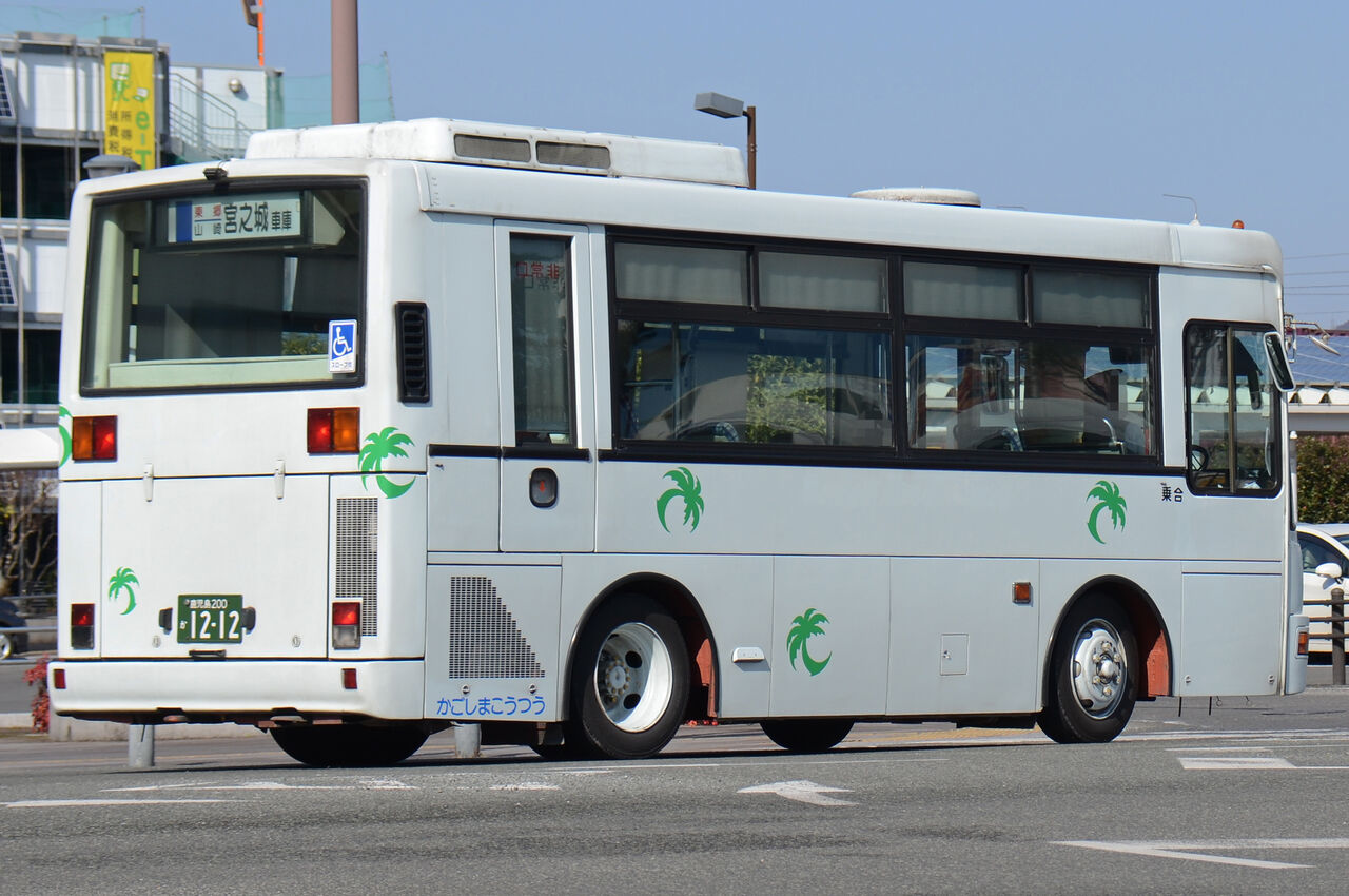 鹿児島交通 小型移籍車 ざっしーのただ載せてゆくだけ 鹿児島交通 小型移籍車 ざっしーのただ載せてゆくだけ