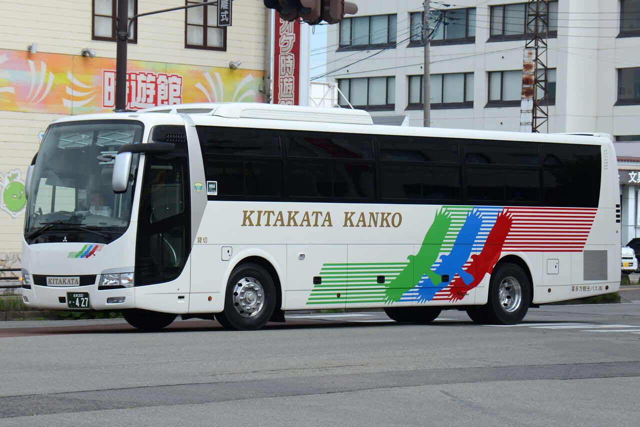 喜多方観光バス 会津200か427 : ざっしーのただ載せてゆくだけ
