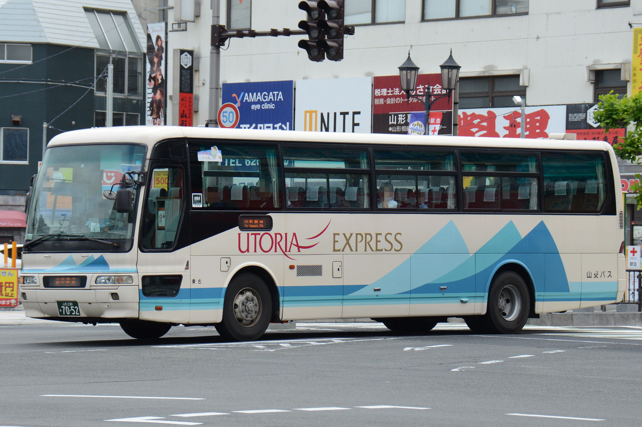 やまこう様 maxresdefault.jpg