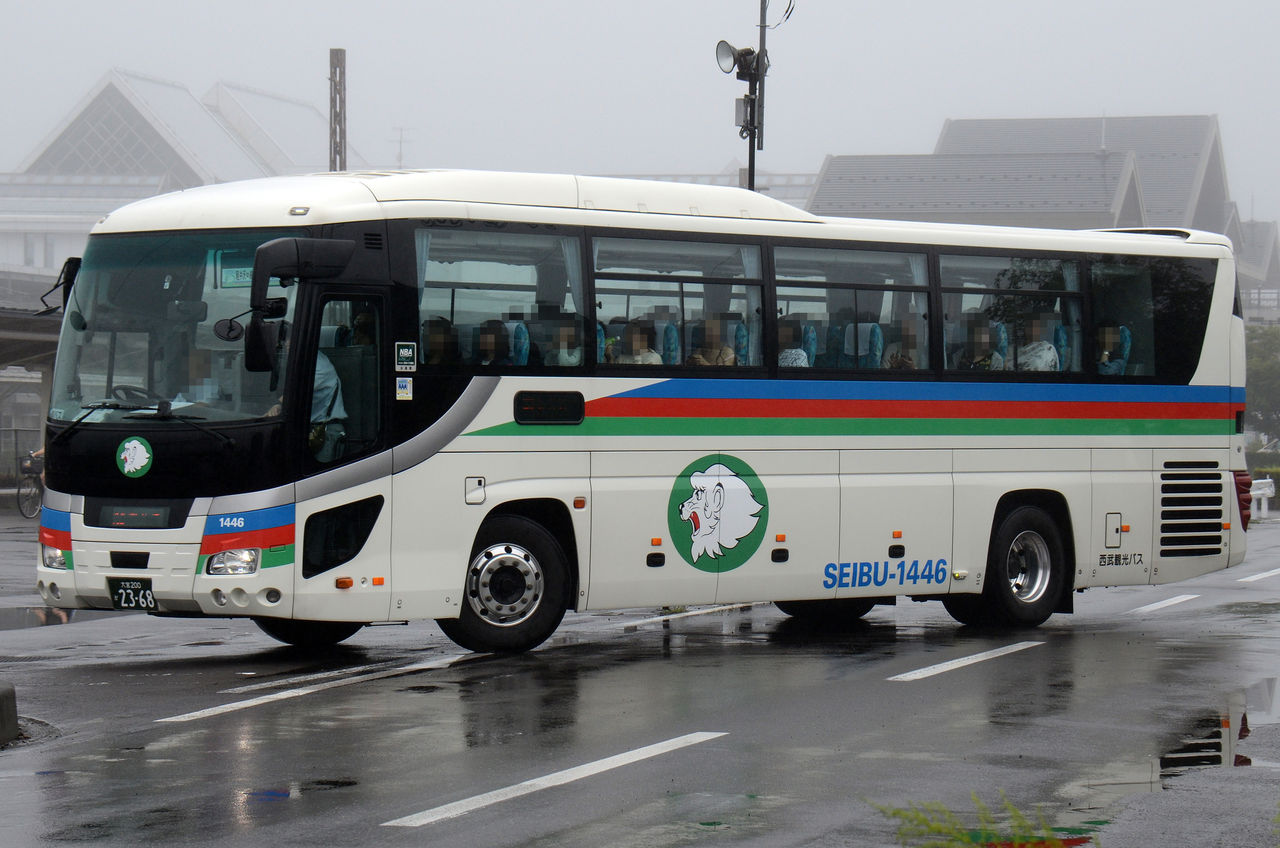 西武バス 西武観光バス 1446 : ざっしーのただ載せてゆくだけ