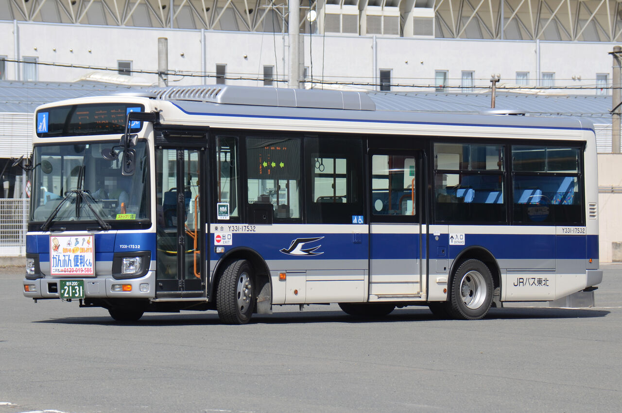 JRバス東北 中型車② : ざっしーのただ載せてゆくだけ