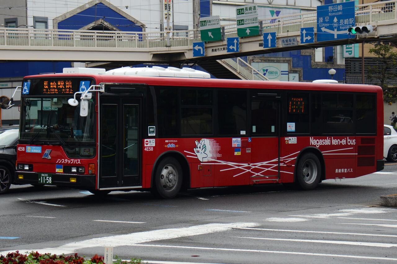 長崎県交通局 大型移籍車 ざっしーのただ載せてゆくだけ 長崎県交通局 大型移籍車 ざっしーのただ載せてゆくだけ