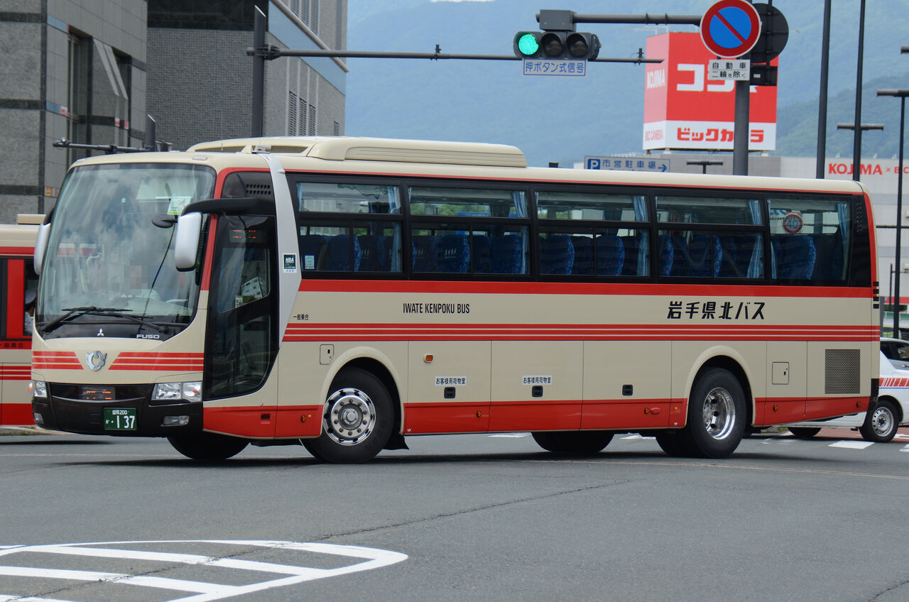岩手県北自動車 高速 長距離路線車 ざっしーのただ載せてゆくだけ