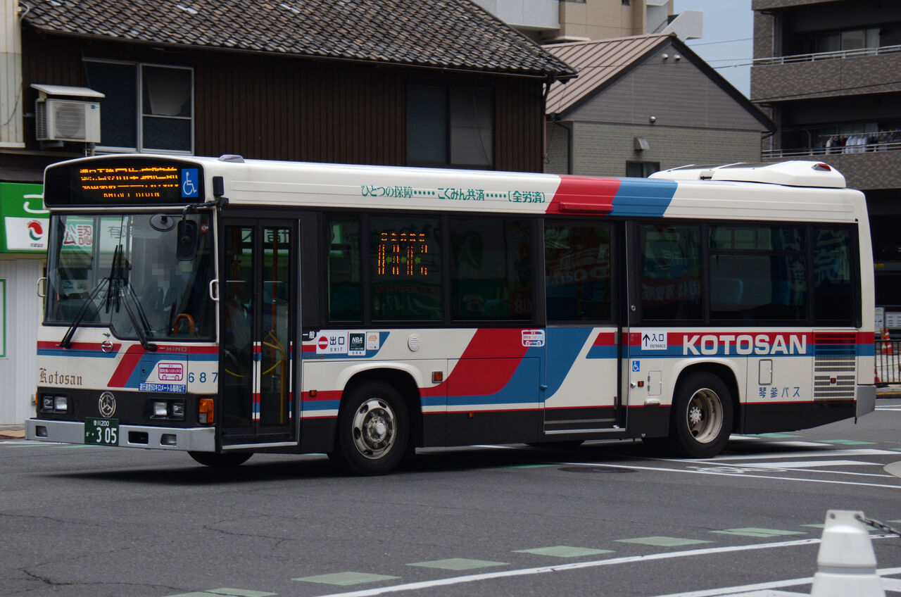 琴参バス 中型車 : ざっしーのただ載せてゆくだけ