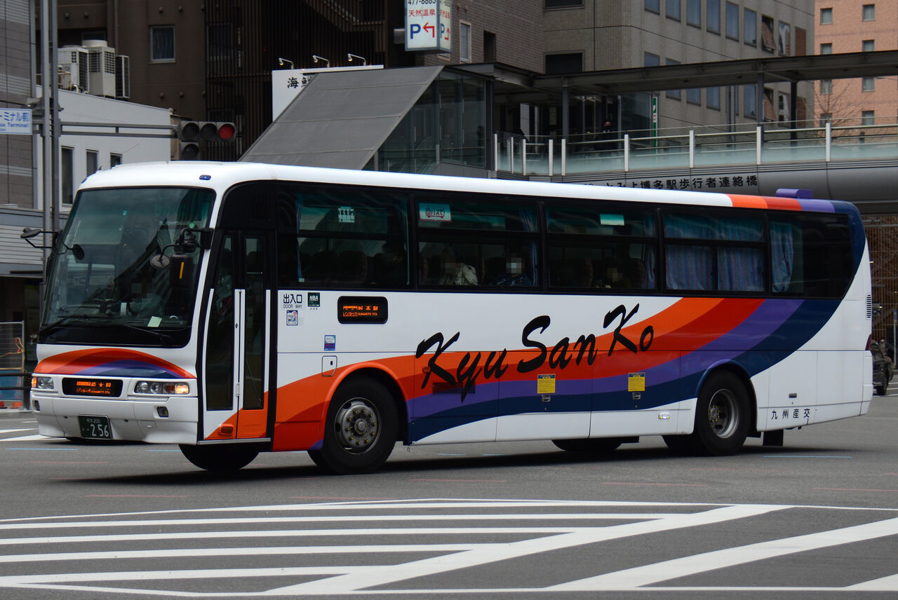 九州産交バス 高速路線車② : ざっしーのただ載せてゆくだけ 九州産交バス 高速路線車② : ざっしーのただ載せてゆくだけ