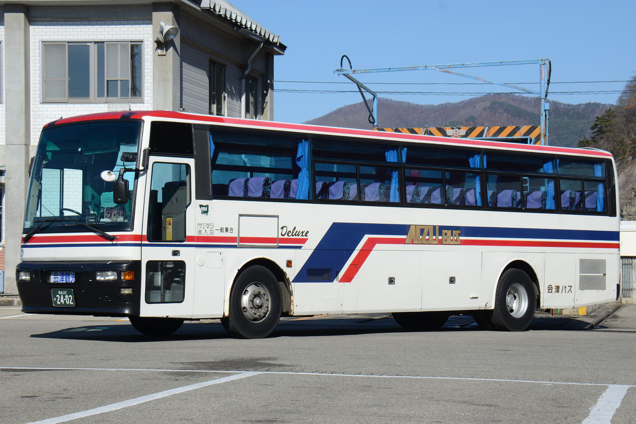 会津乗合自動車(会津バス) 貸切車① : ざっしーのただ載せてゆくだけ