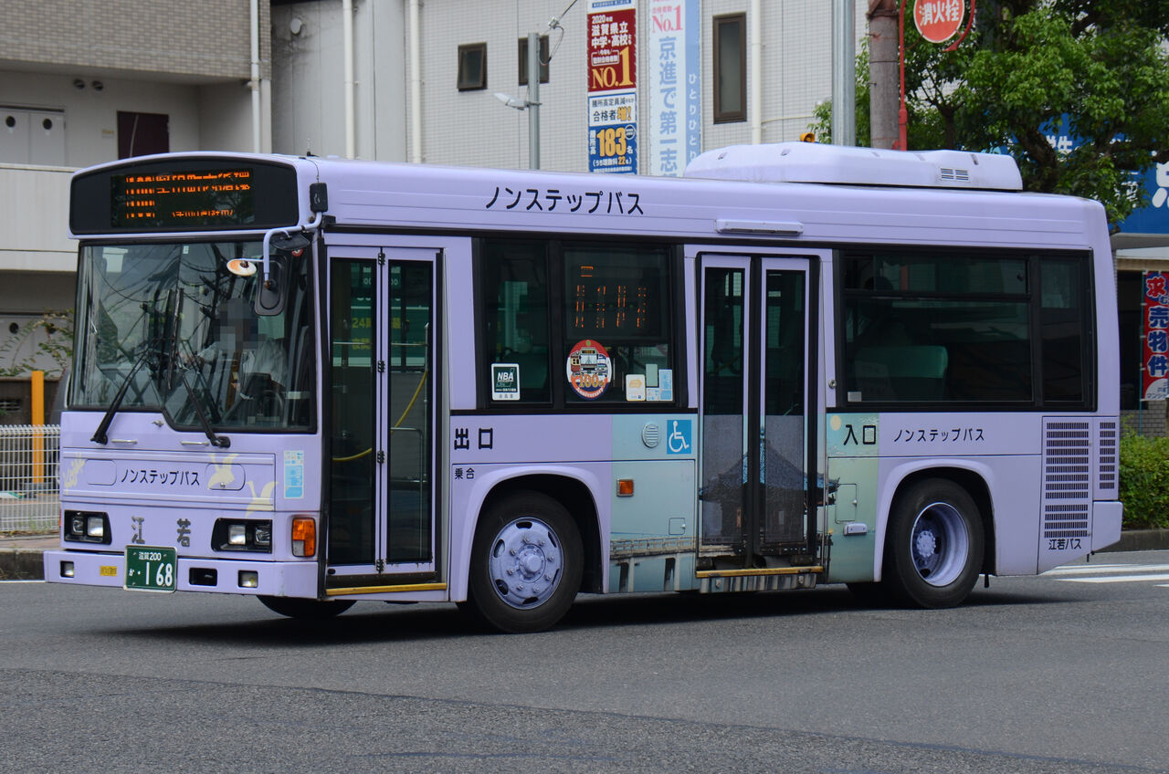 江若交通 小型車 : ざっしーのただ載せてゆくだけ