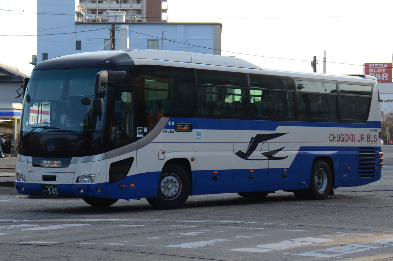 JRA バス 6 Buses Of West Japan Jr Bus Image: PICRYL - Public Domain