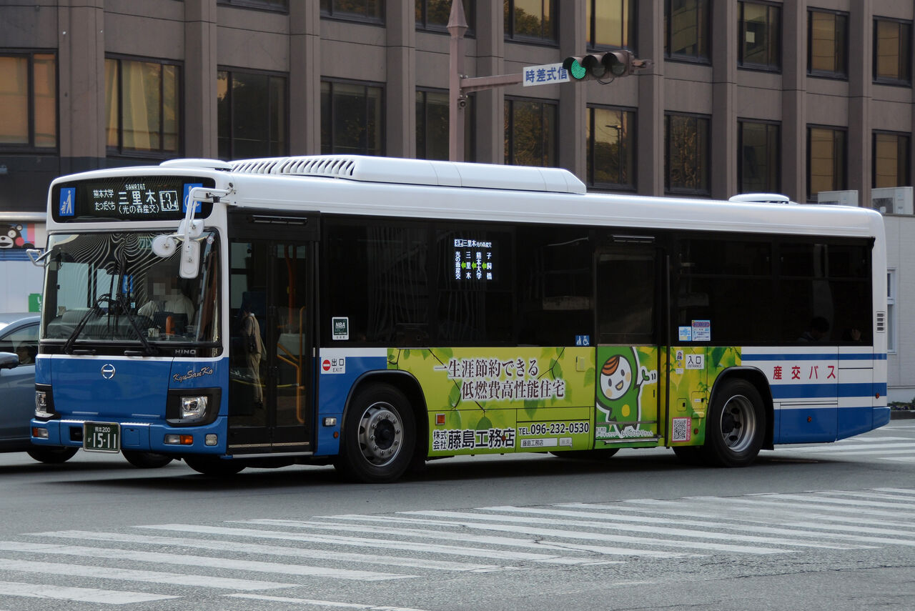 九州産交バス 大型車⑧ : ざっしーのただ載せてゆくだけ 九州産交バス 大型車⑧ : ざっしーのただ載せてゆくだけ