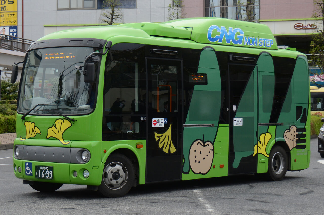 ぴちょんくん バス おーっ！！！ ダイキン工業さんの ぴちょんくん号と遭遇！！！ 全国で5