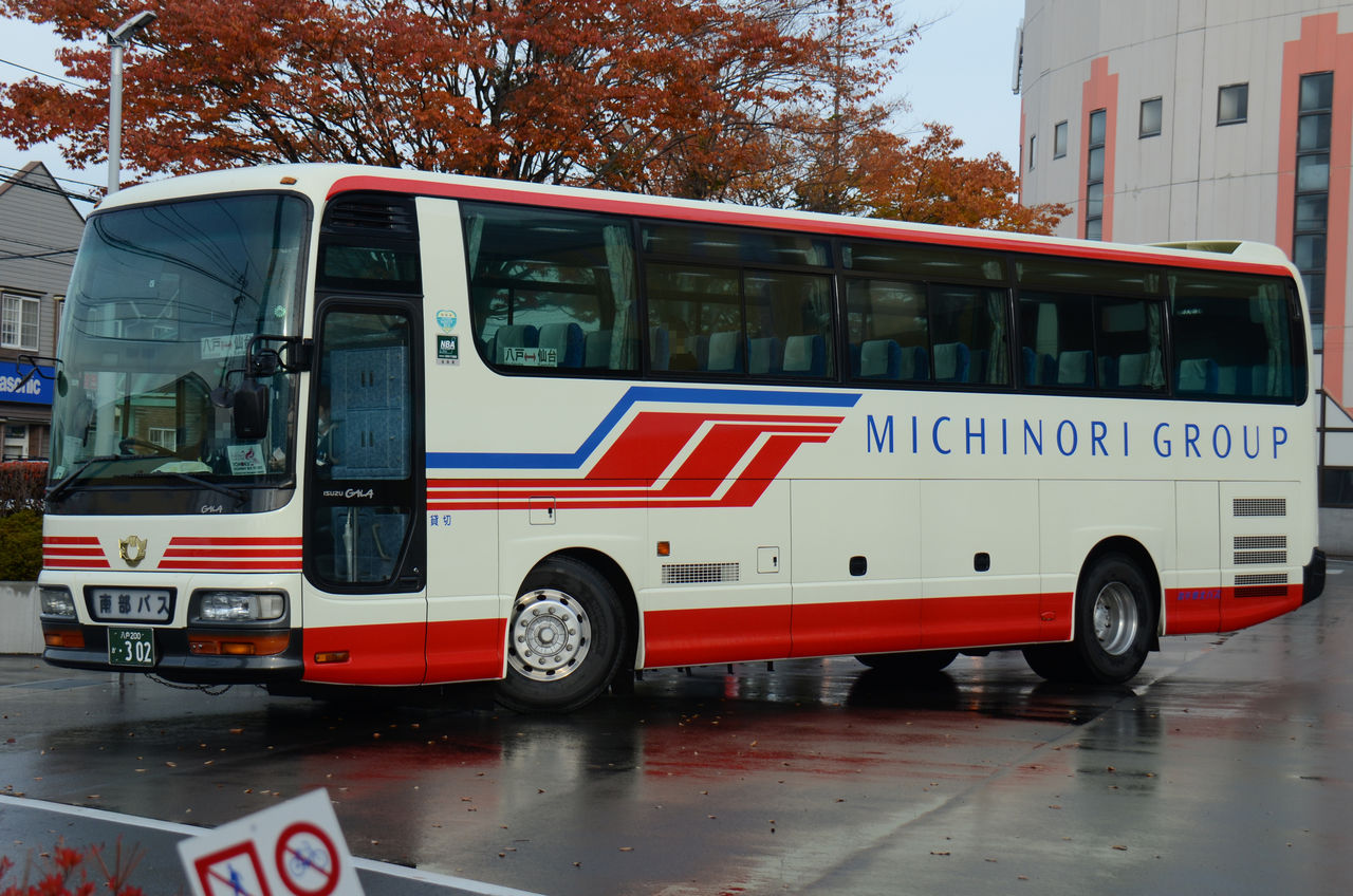 岩手県北自動車南部支社(南部バス) 高速路線車① : ざっしーのただ載せ