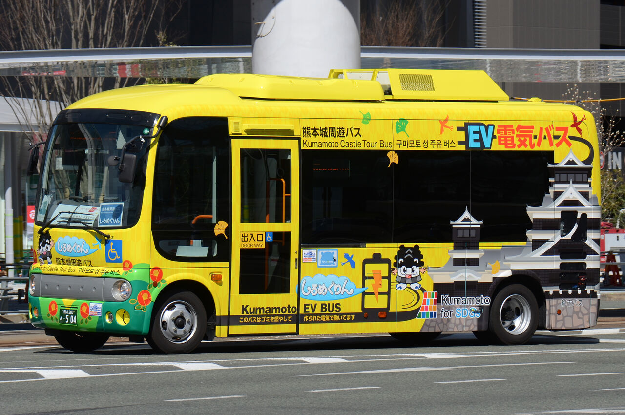 熊本都市バス 小型車 ざっしーのただ載せてゆくだけ