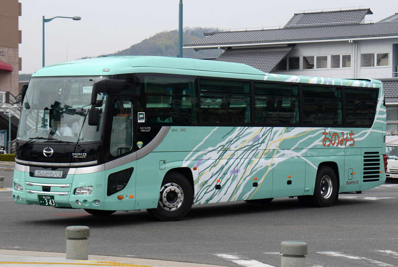おのみちバス 小型車・貸切車 : ざっしーのただ載せてゆくだけ