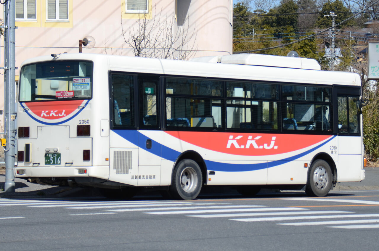 川越観光自動車 中型車③ : ざっしーのただ載せてゆくだけ