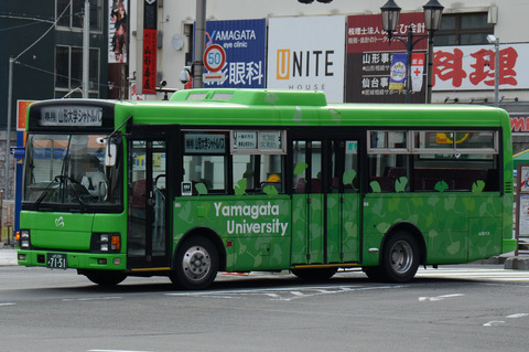 376e9347-s.jpg