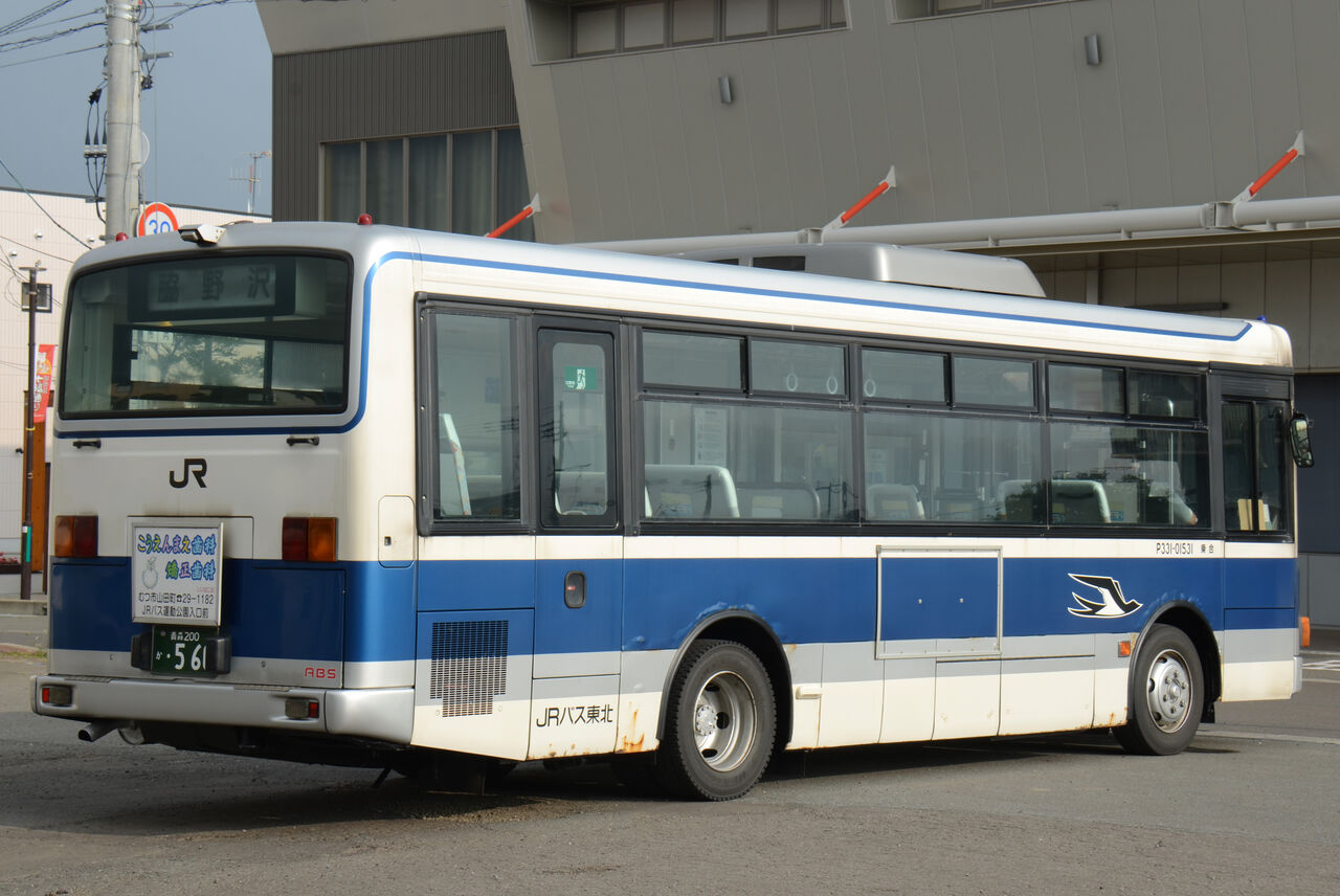 JRバス東北 中型車① : ざっしーのただ載せてゆくだけ