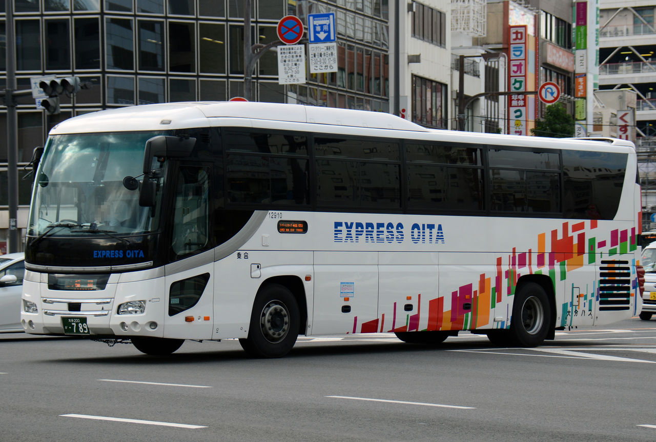 大分バス 高速路線車 : ざっしーのただ載せてゆくだけ