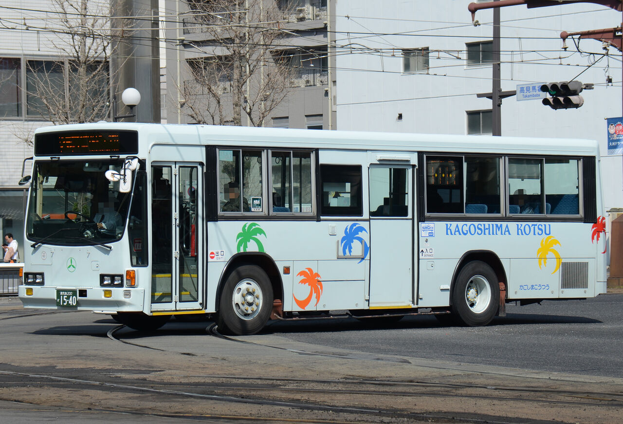鹿児島交通 大型移籍車⑫ : ざっしーのただ載せてゆくだけ
